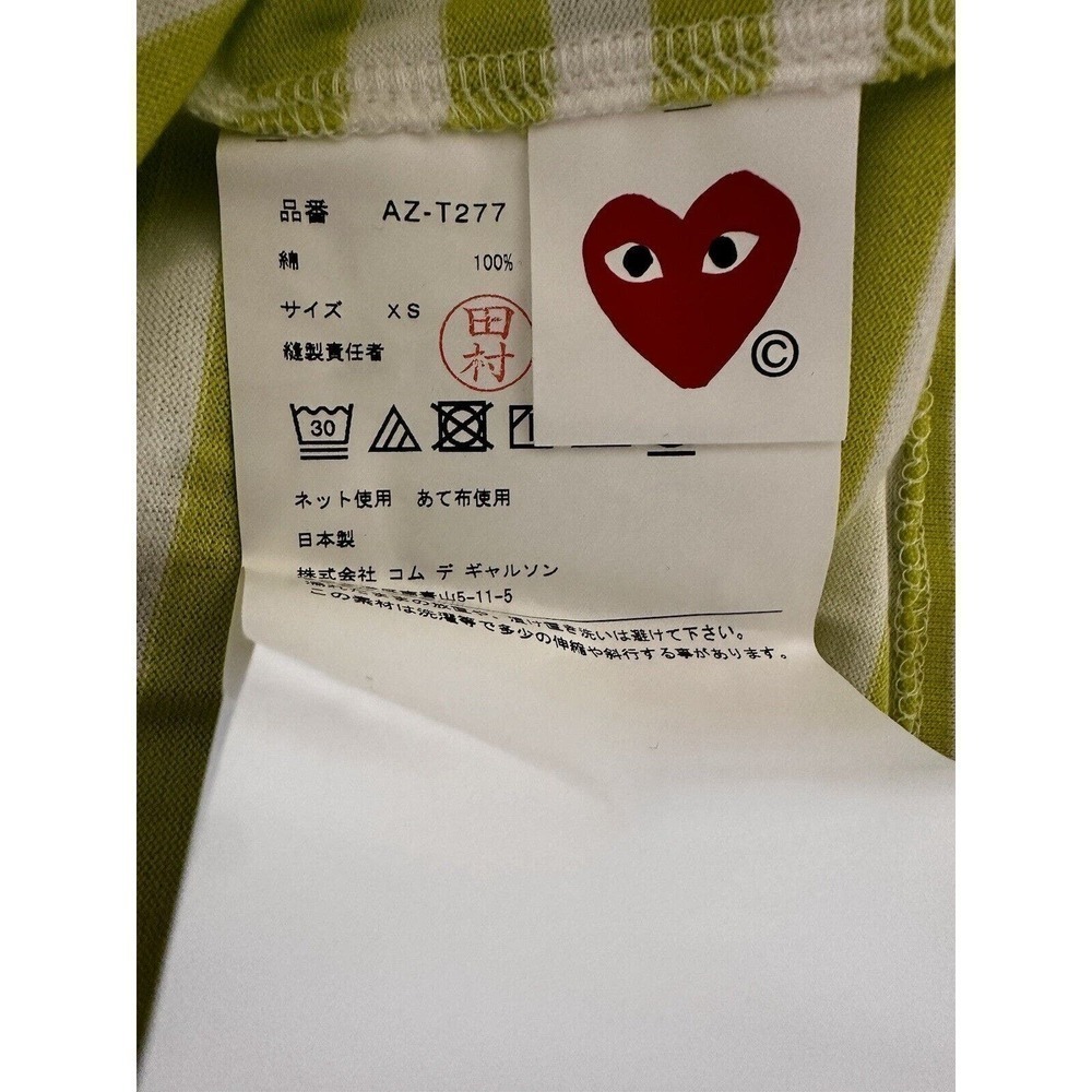 COMME DES GARÇONS PLAY Striped Long-Sleeve T-Shirt Tee Top $140 XS - Picture 8 of 10